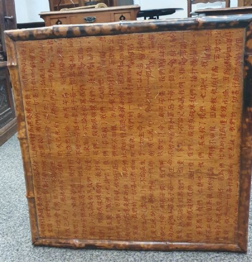 A 19C CHINESE BAMBOO OCCASIONAL TABLE - ADDITIONAL PHOTO 2