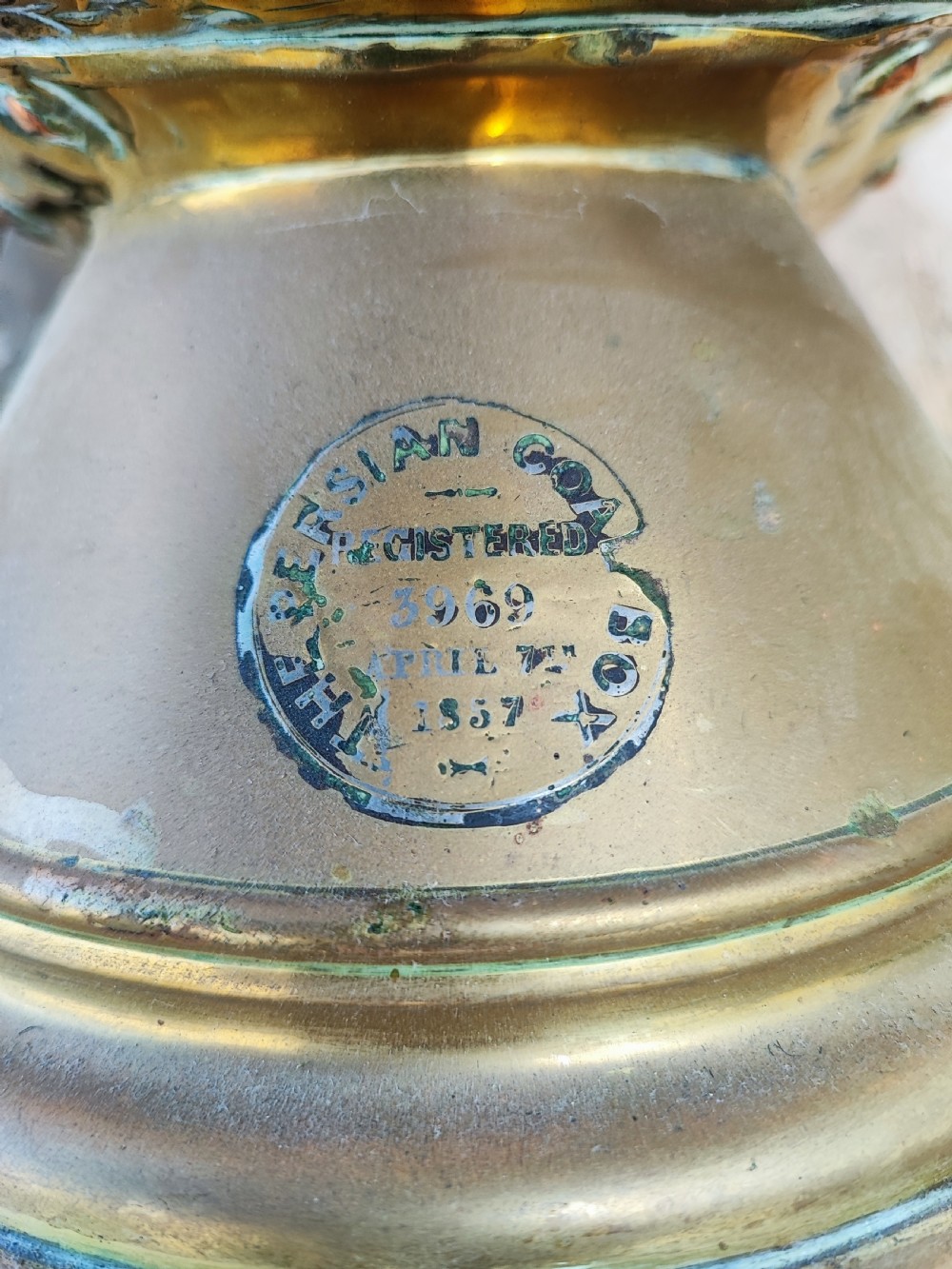 rare and unusual Antique brass coal scuttle Dated 1857 THE PERSIAN View XI