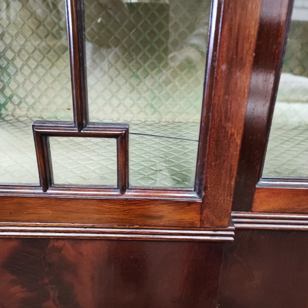 Antique mahogany display cabinet View III
