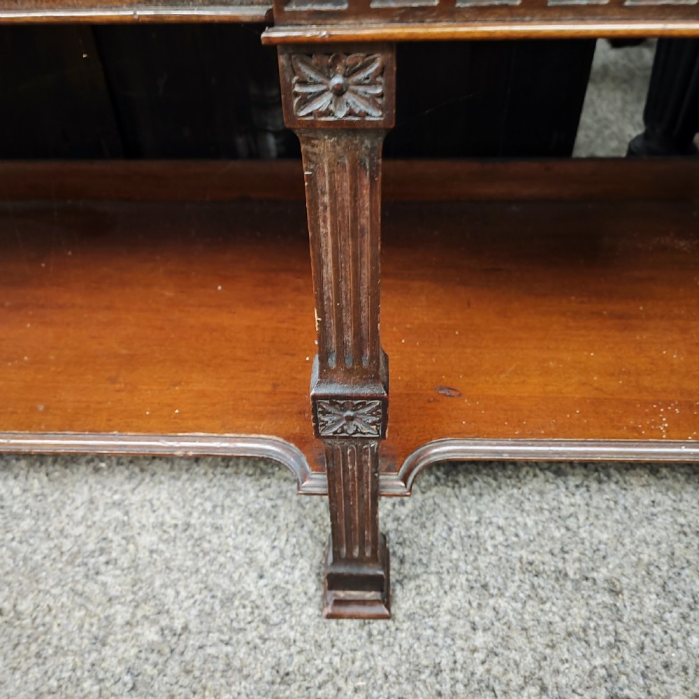 Antique mahogany display cabinet View XIII