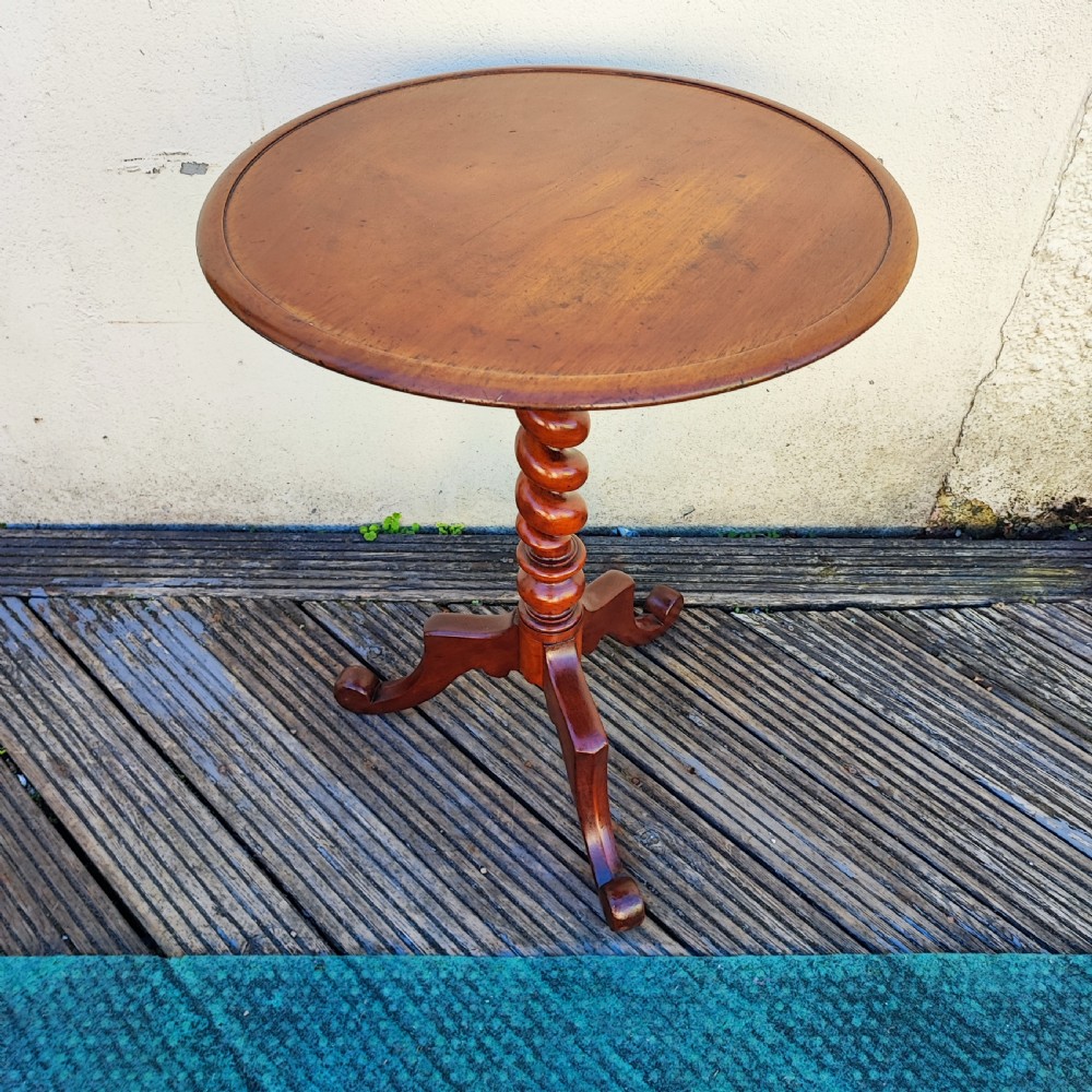 Antique mahogany wine or lamp table View II