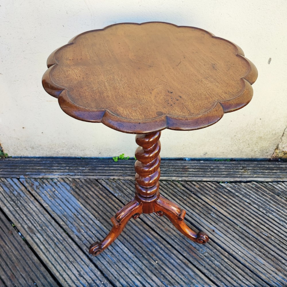 Quality mahogany tripod wine or lamp table View II