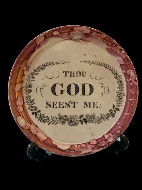 antique circular sunderland lustre plaque - CATEGORY: ANTIQUE CERAMICS - DATED VICTORIAN