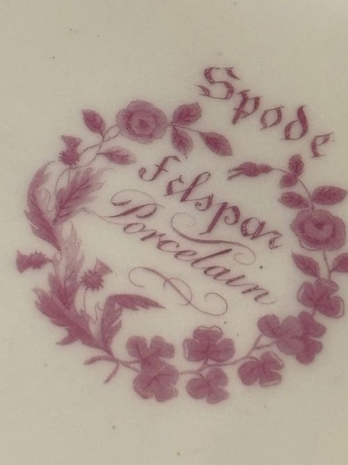 PAIR OF GEORGIAN SPODE FELSPAR PORCELAIN DISHES - ADDITIONAL PHOTO 3