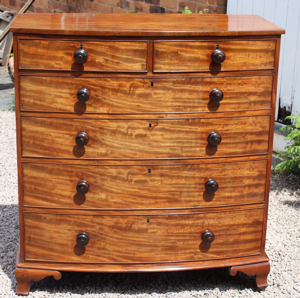 Mahogany Bow Front Chest of Drawers
