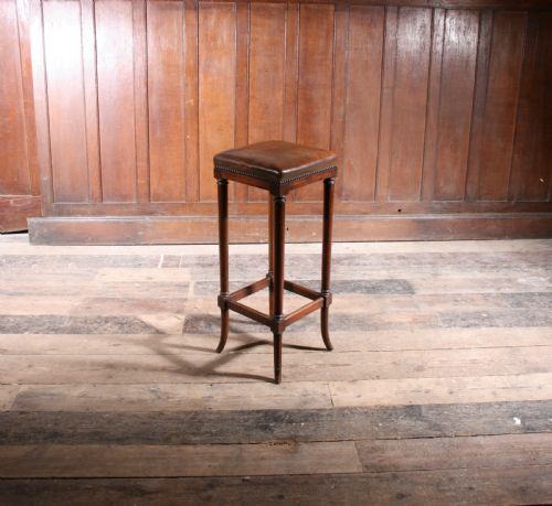 ANTIQUE LEATHER TALL STOOL