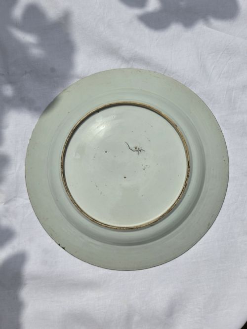 QIANLONG FAMILLE ROSE PORCELAIN CHARGER OR PLATE CHINESE EXPORT 1750S - ADDITIONAL PHOTO 6