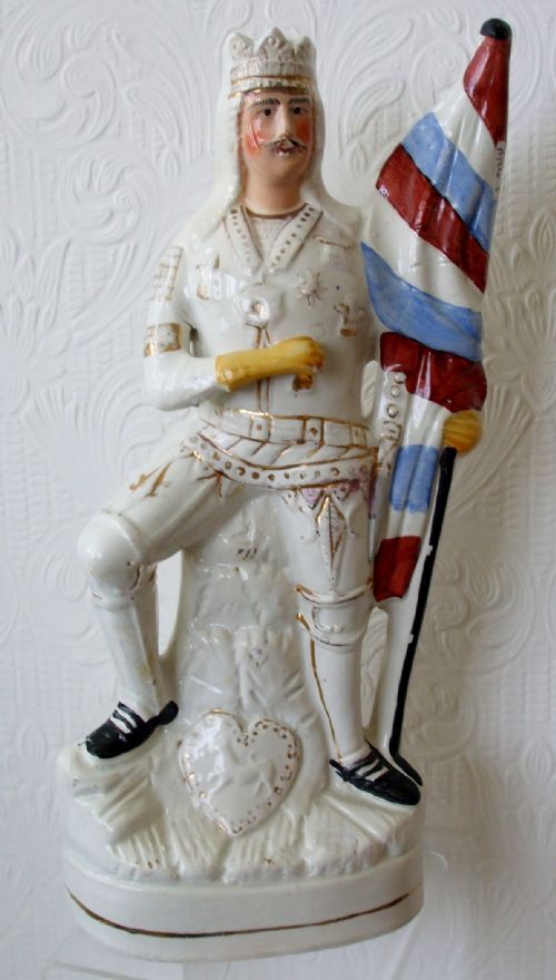 Antique English Victorian Staffordshire Pottery Theatrical Portrait Figure ~ "George Rignold as Henry V" ~ P E190 ~ H 4143