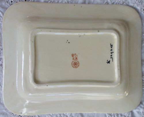 fig 1. Vintage English Royal Doulton Pottery