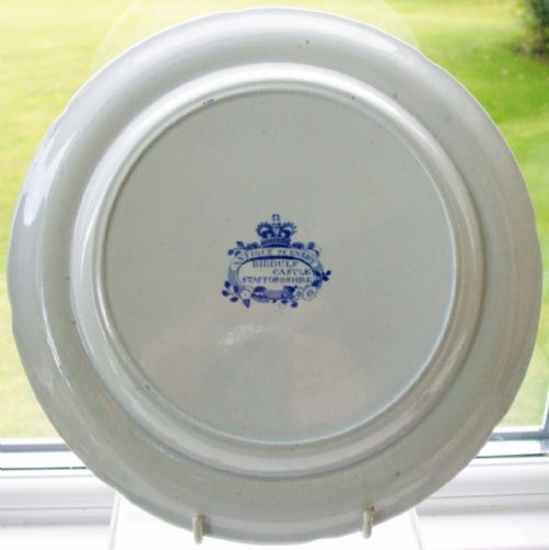fig 1. Antique English Georgian Blue and White Transfer