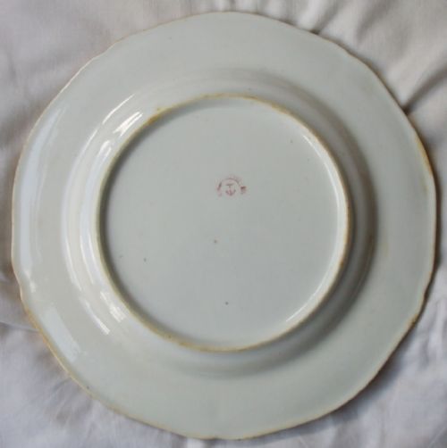 fig 1. Antique English Georgian