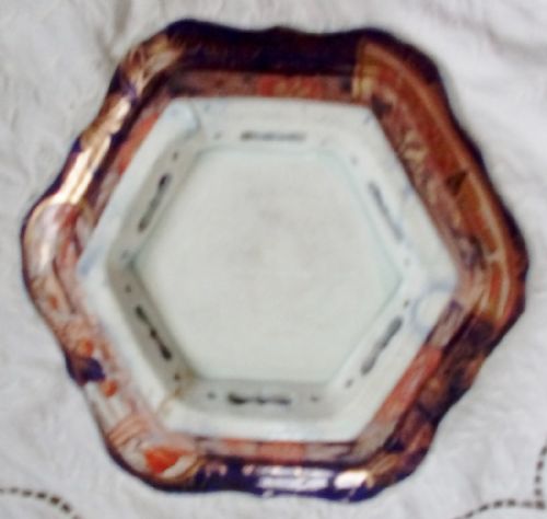 fig 2. Antique English Georgian Mason's Ironstone Vegetable Dish and Stand