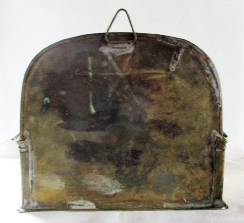 fig 2. Antique English Georgian Brass Hanging Box