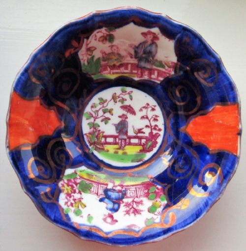 fig 2. Antique Victorian Gaudy Welsh