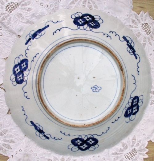 fig 1. Antique Japanese Imari Scalloped Porcelain Charger