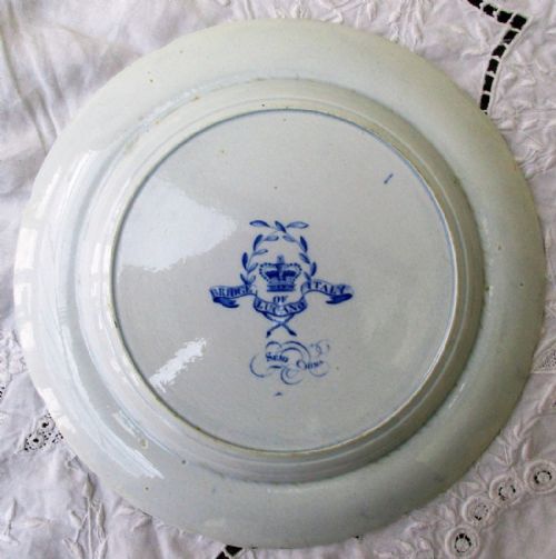 fig 1. Antique English Georgian Blue and White Transfer 