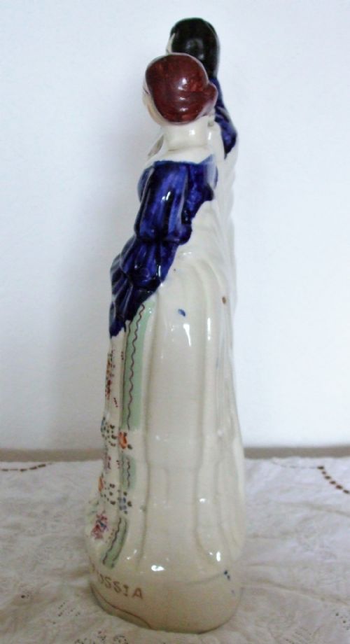 fig 1. Antique English Victorian Staffordshire Pottery Royal Portrait Figure ~ Princess Royal and Prince Frederick William of Prussia ~ Pugh. Fig. 217 ~ H 658