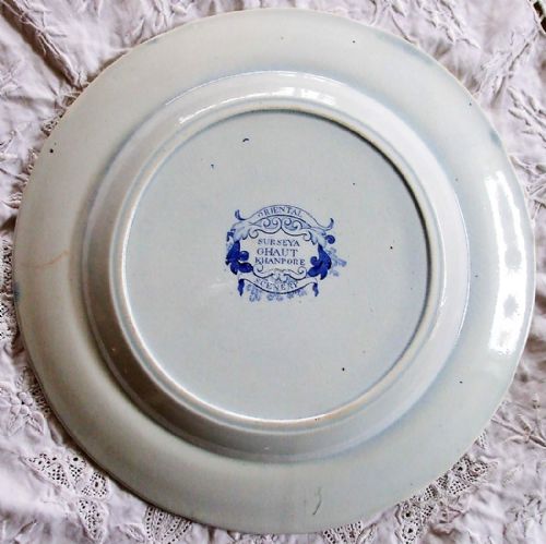 fig 1. Antique English Georgian Blue and White Transfer