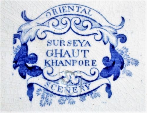 fig 2. Antique English Georgian Blue and White Transfer