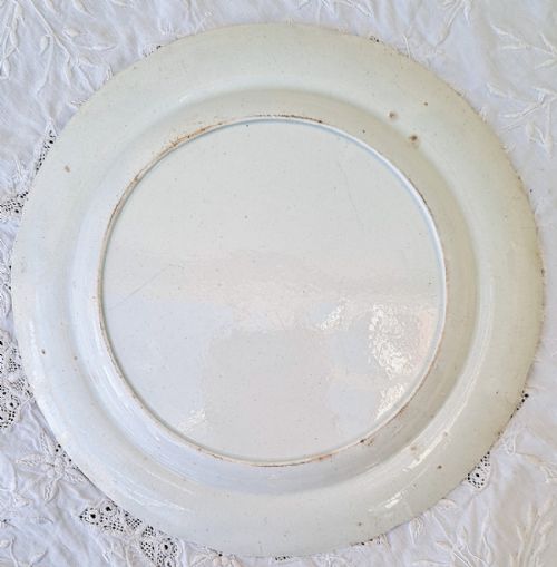 fig 1. Antique English Georgian Blue & White Transfer Plate ~