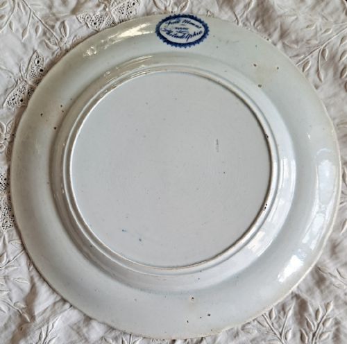 fig 1. Antique English Georgian Blue and White Transfer Plate ~