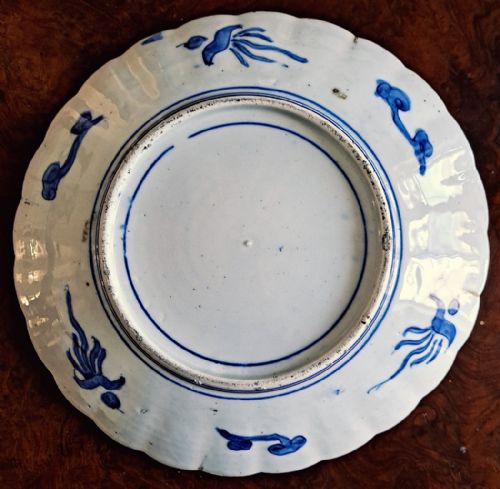 fig 1. Antique Japanese Meiji Period Imari Scalloped Porcelain Dish