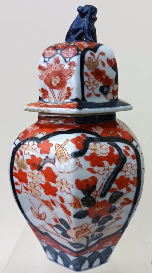Antique Japanese Meiji Period Imari Porcelain Vase & Cover