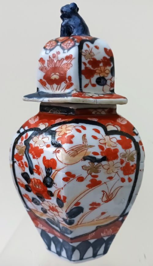 fig 2. Antique Japanese Meiji Period Imari Porcelain Vase & Cover