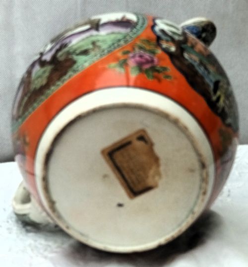 ANTIQUE ENGLISH GEORGIAN PEARLWARE DUTCH JUG PITCHER - ADDITIONAL PHOTO 4