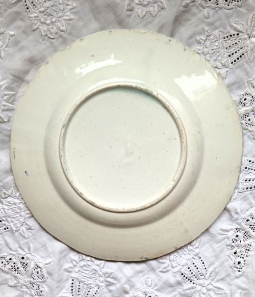 fig 1. Antique Georgian 