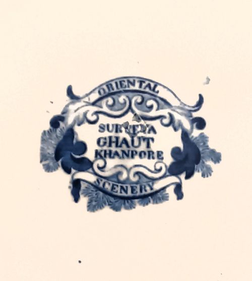 fig 2. Georgian Blue & White Transfer