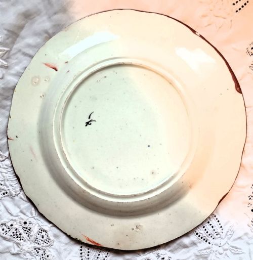 fig 1. Antique English Georgian
