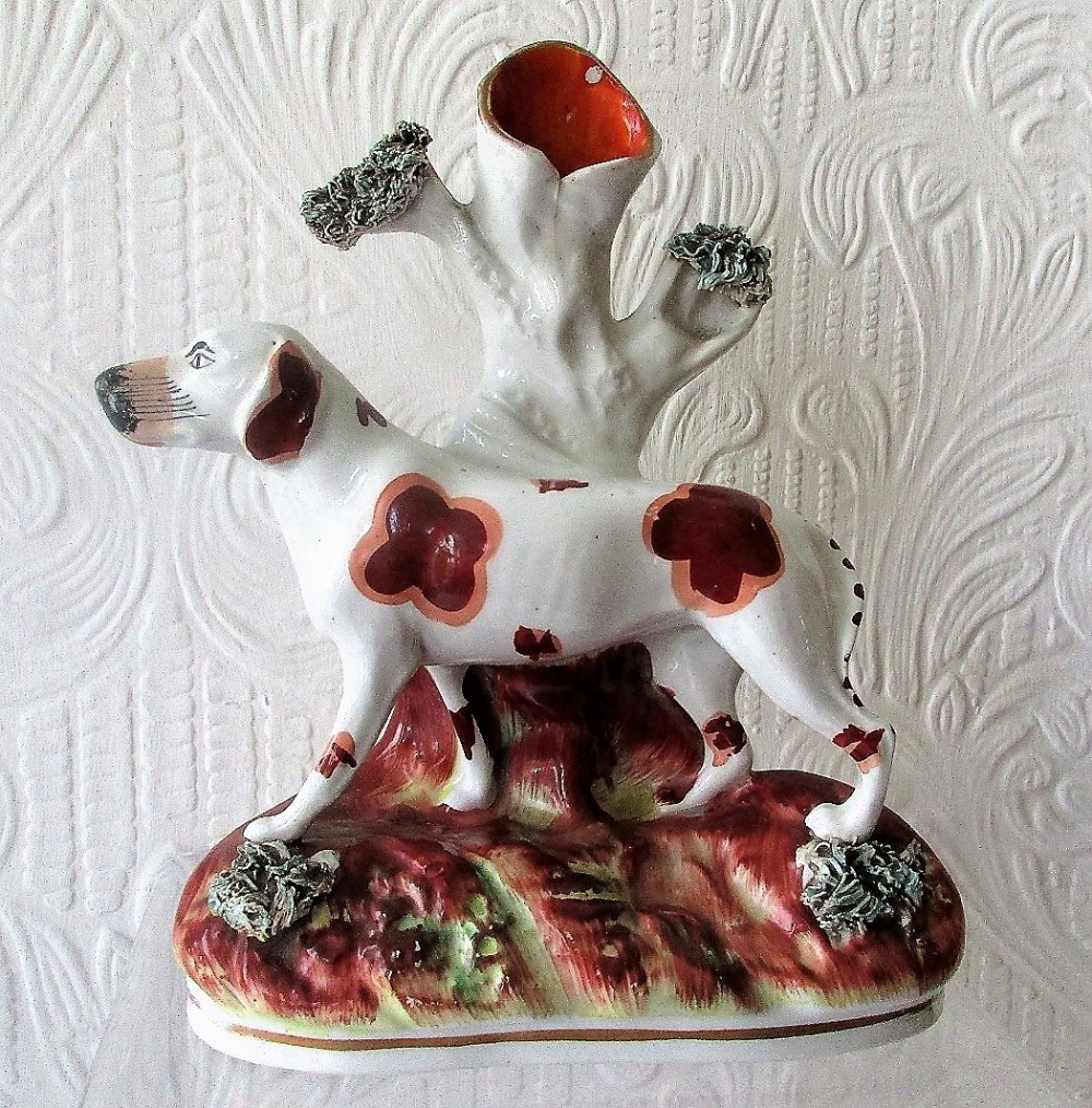 Antique English Victorian Staffordshire Pottery Figure of a Pointer ~ Ha2701A
