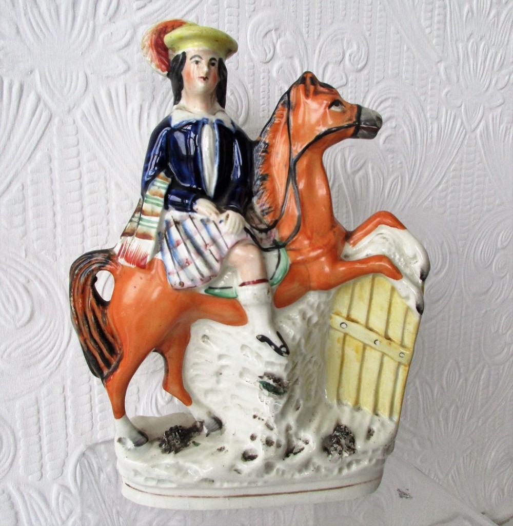 Antique English Victorian Staffordshire Pottery Royal Portrait Figure ~ 
