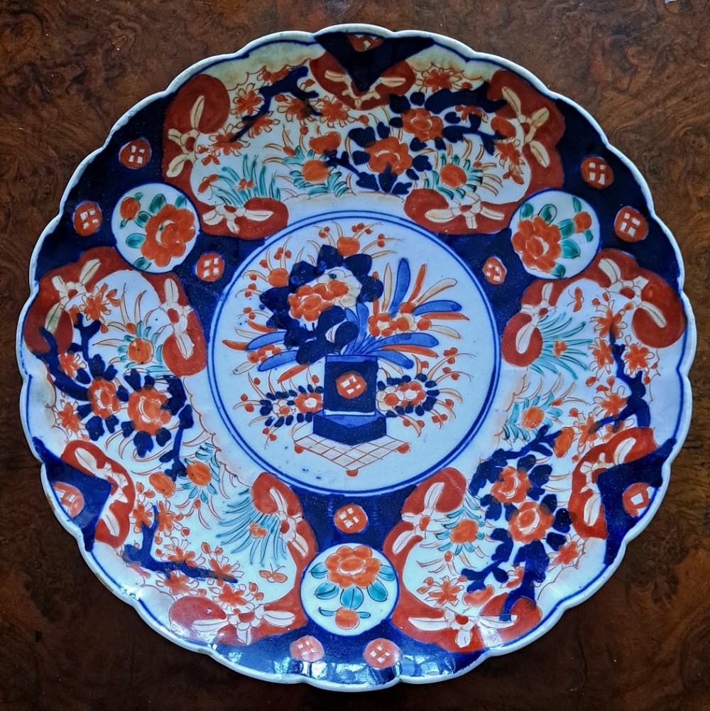 Antique Japanese Meiji Period Imari Scalloped Porcelain Dish