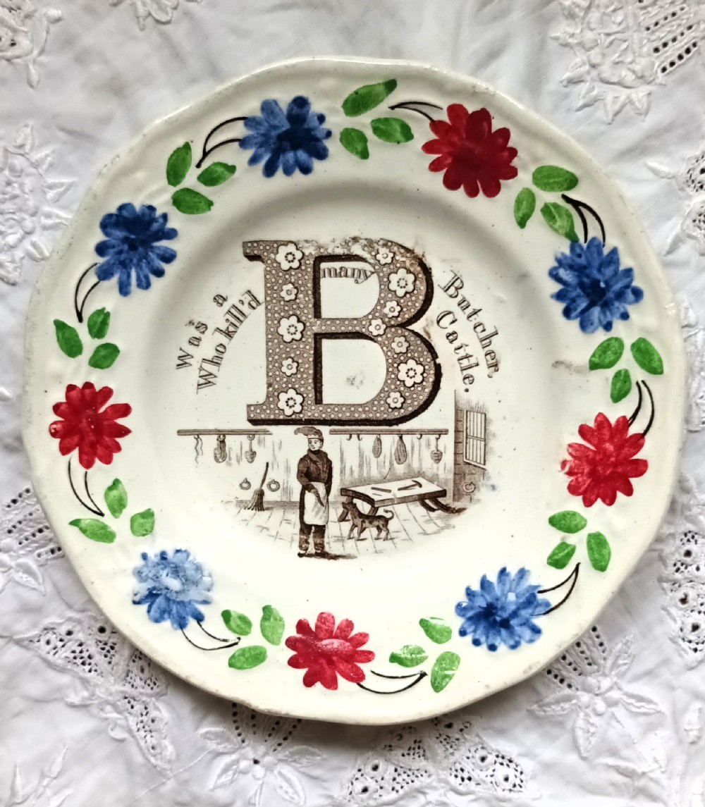 Antique Georgian 