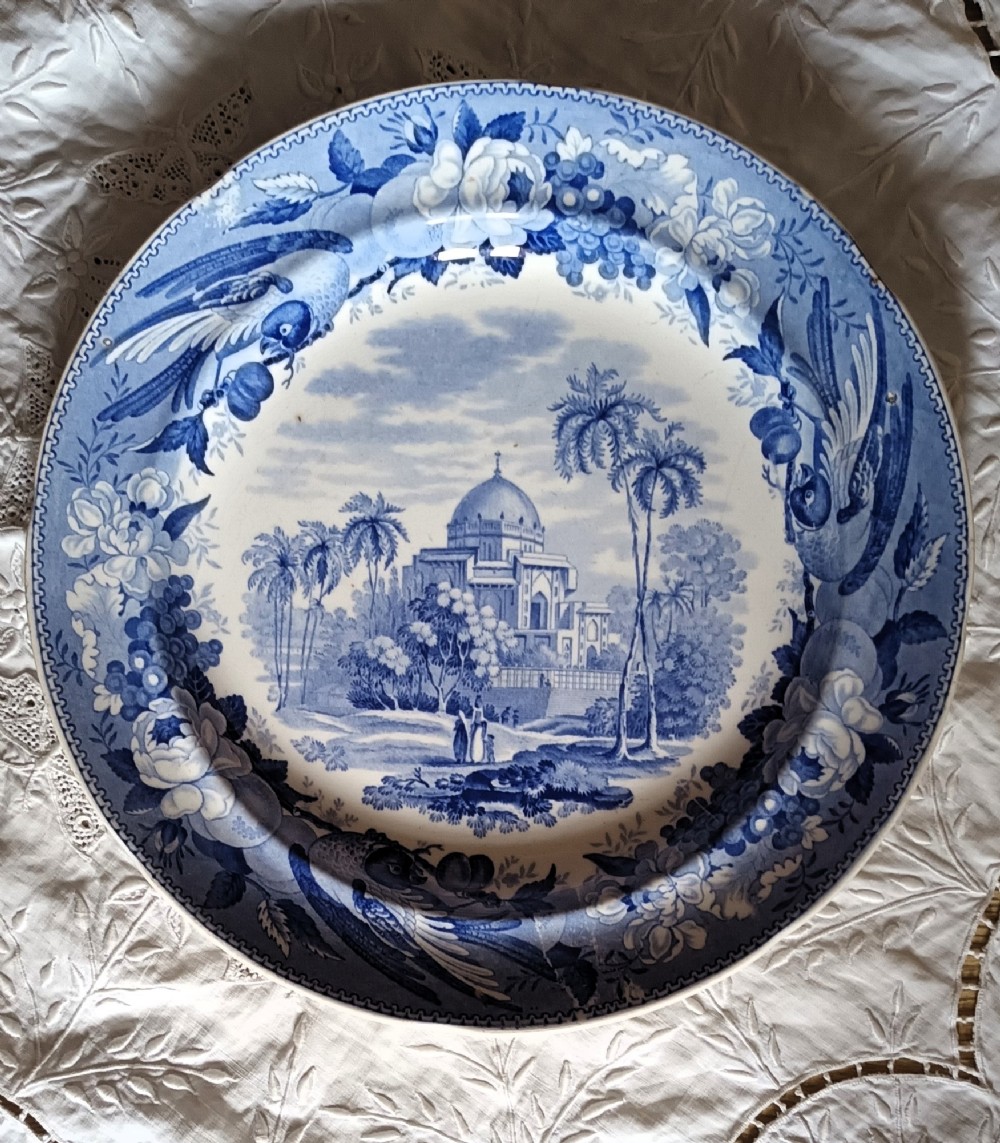 Georgian B. & W. Plate ~ Mausoleum of Kausim Solemanee at Chunar Gur