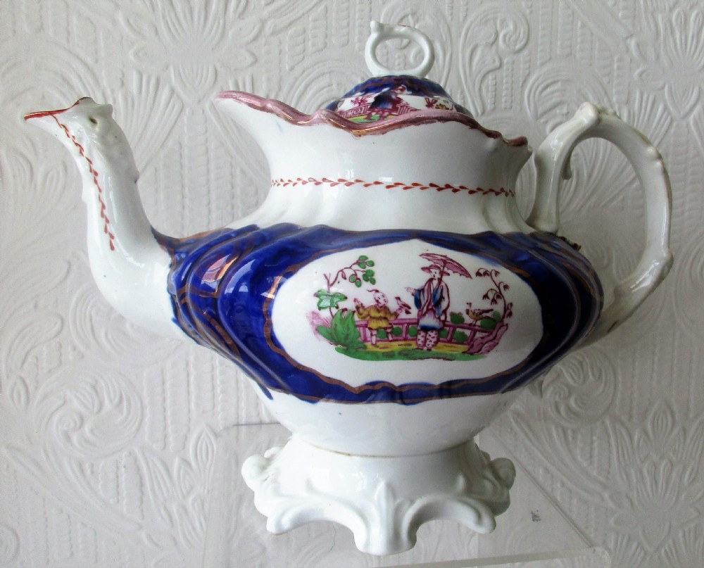 Antique Victorian Gaudy Welsh 