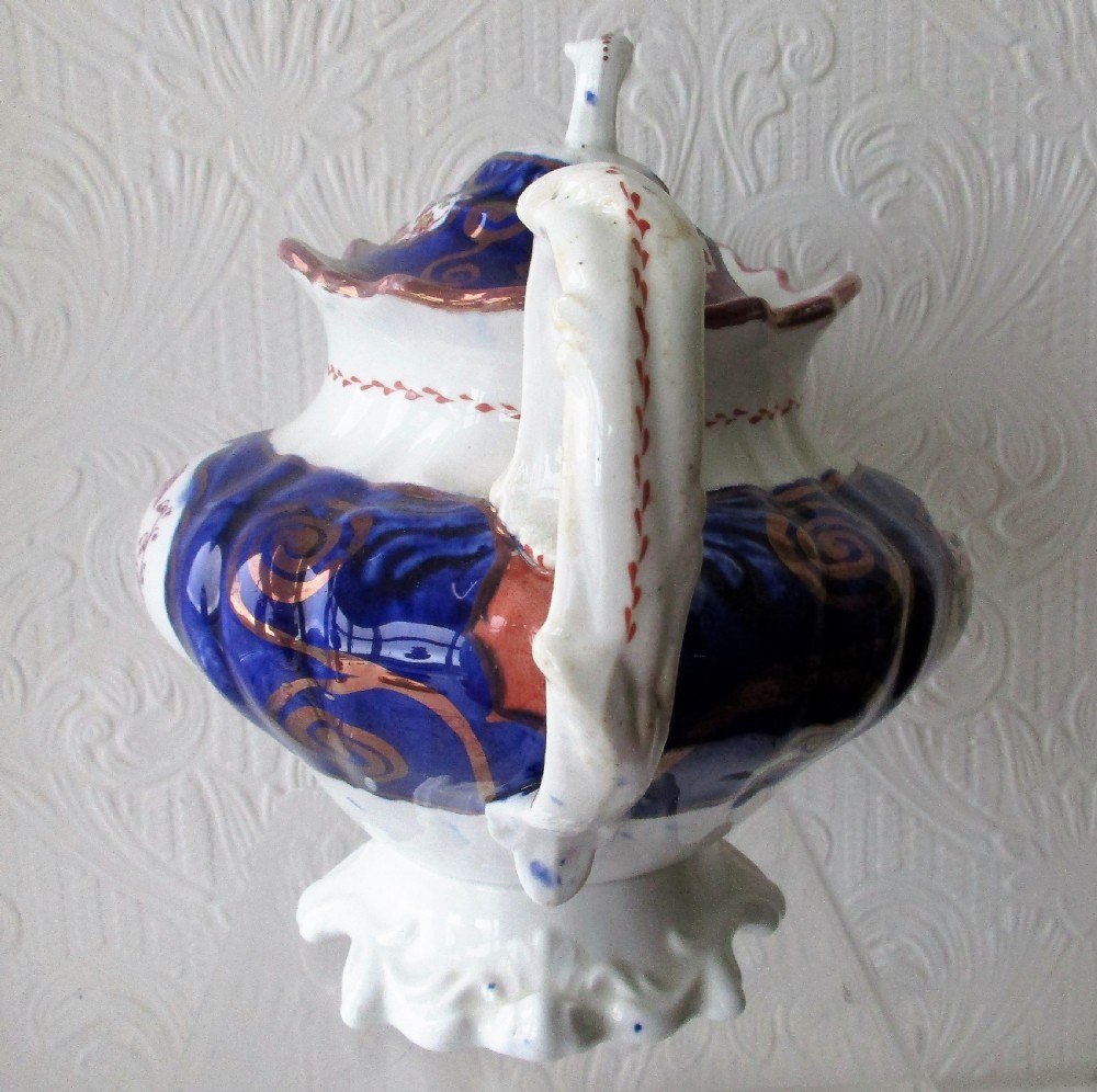 Antique Victorian Gaudy Welsh 