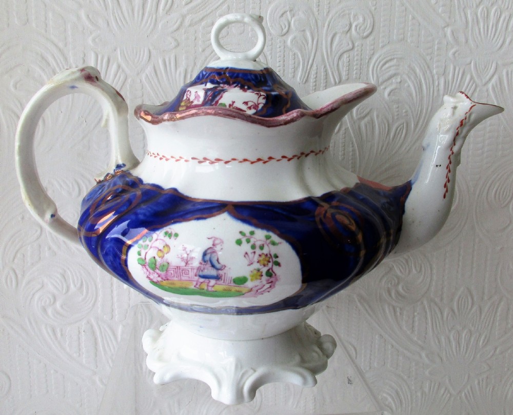 Antique Victorian Gaudy Welsh 