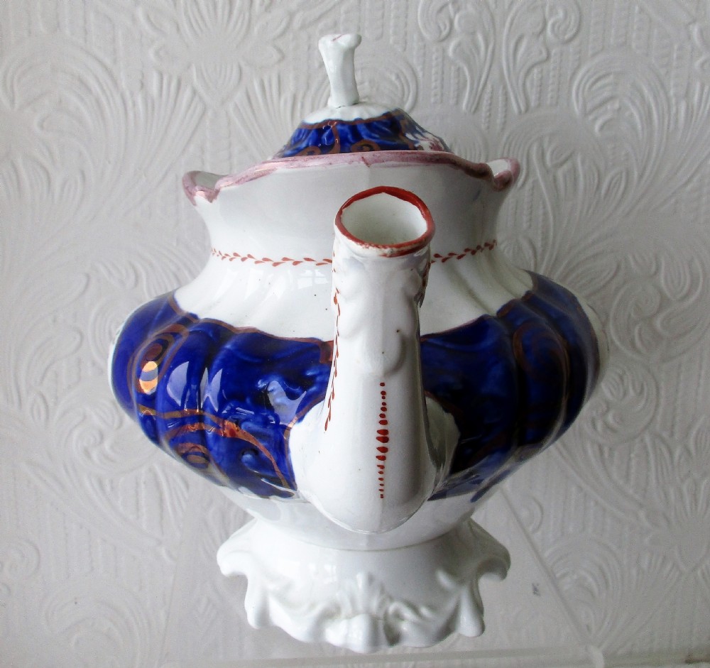 Antique Victorian Gaudy Welsh 