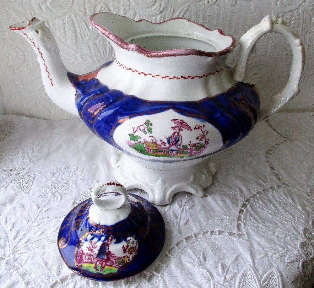 Antique Victorian Gaudy Welsh 