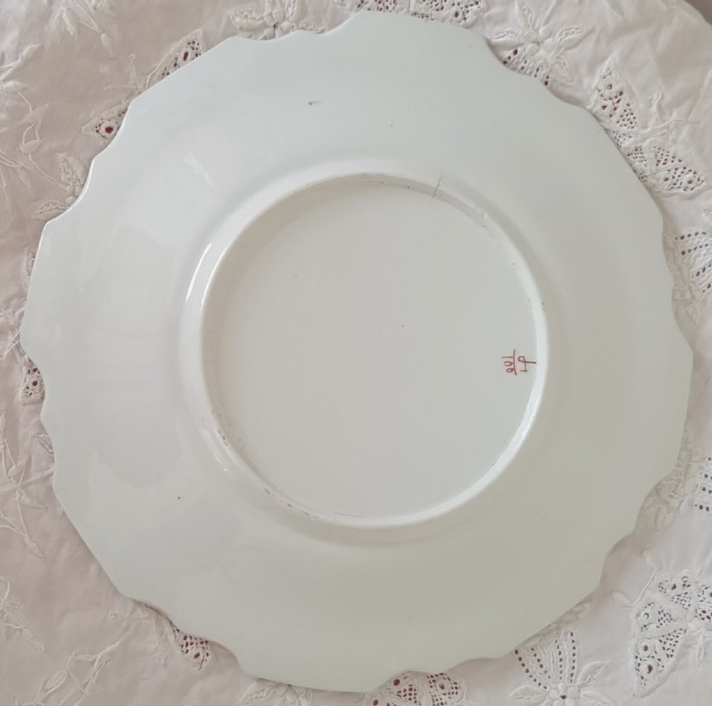 Set of six scalloped antique ironstone plates decorated with cobalt blue and terracotta floral Imari patterns with gilded details. View V