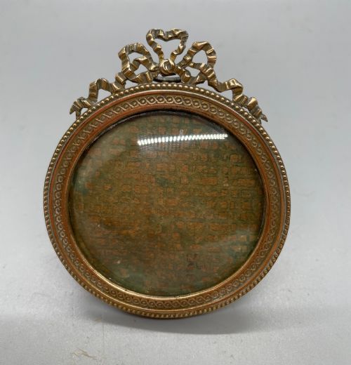 19thc French Ormolu Photo Frame C1880