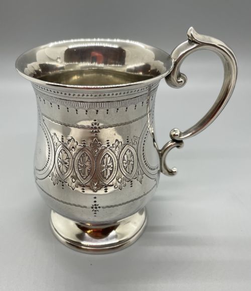 Victorian Silver Christening Mug Tankard 
Sheffield 1874 Atkin Bros