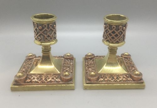 Victorian Aesthetic Brass Copper Candlestick C1870