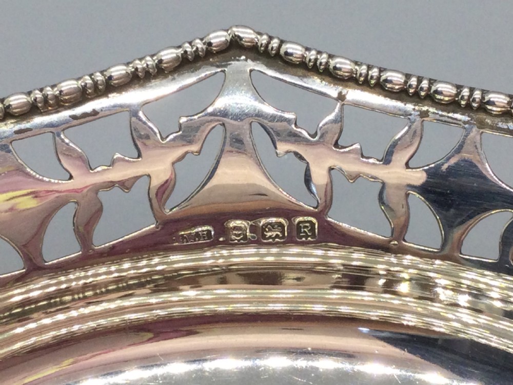 George VI silver pedestal bowl Birmingham 1941 E H HAYWOOD View IV