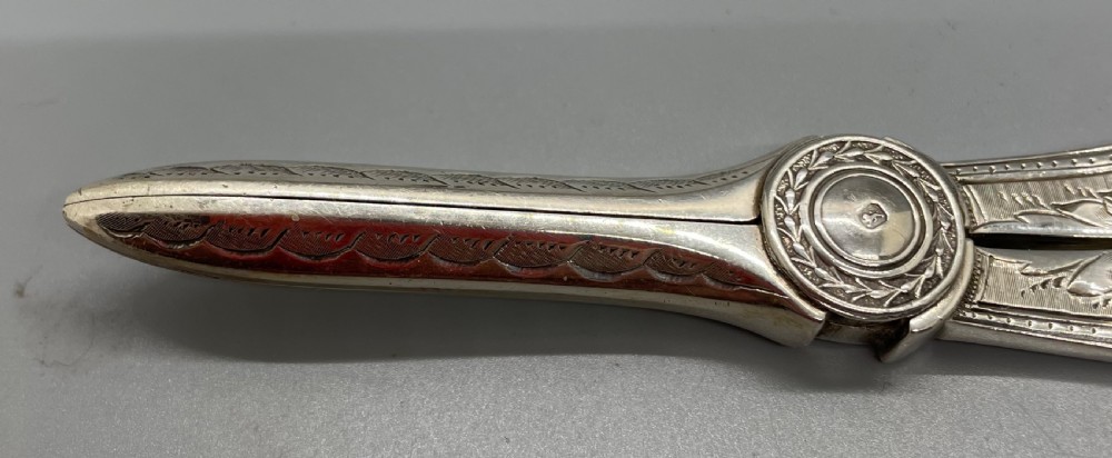 Edwardian pair silver grape scissors Sheffield 1907 View XV