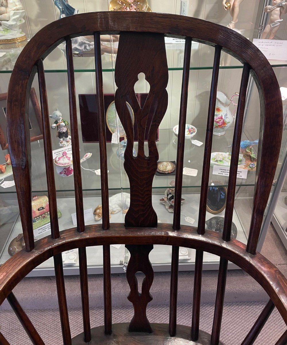 Mid 19thc ash and elm Windsor chair c1860 View IX
