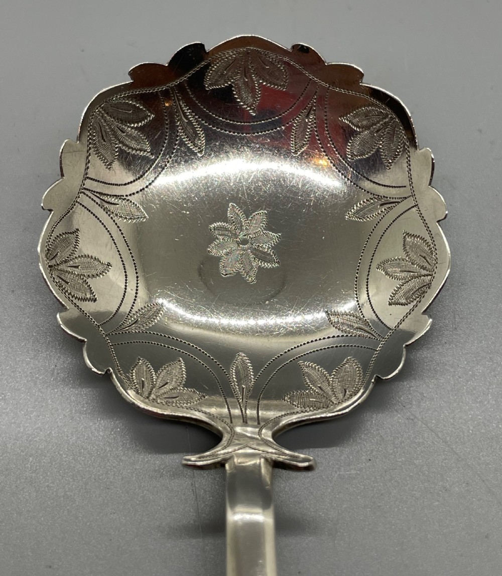 George III silver caddy soon London 1818 EDWARD FARRELL View III
